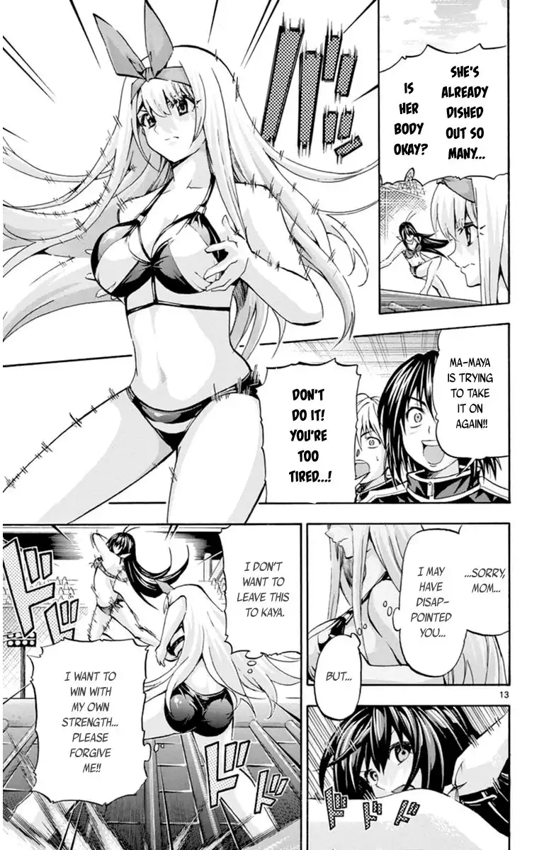 Keijo!!!!!!!! Chapter 85