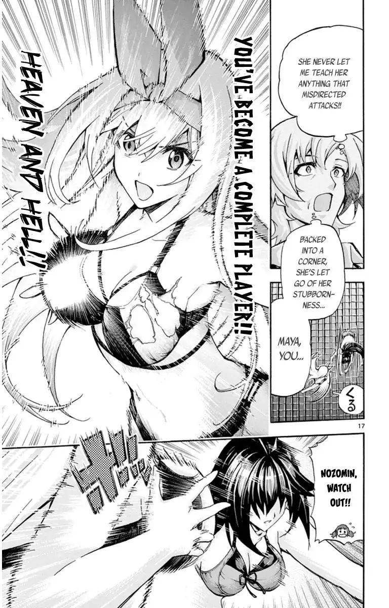 Keijo!!!!!!!! Chapter 85