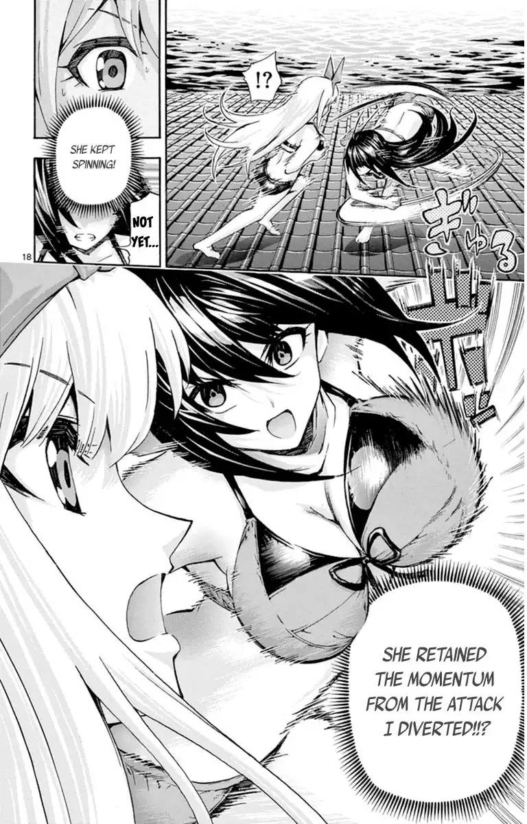 Keijo!!!!!!!! Chapter 85