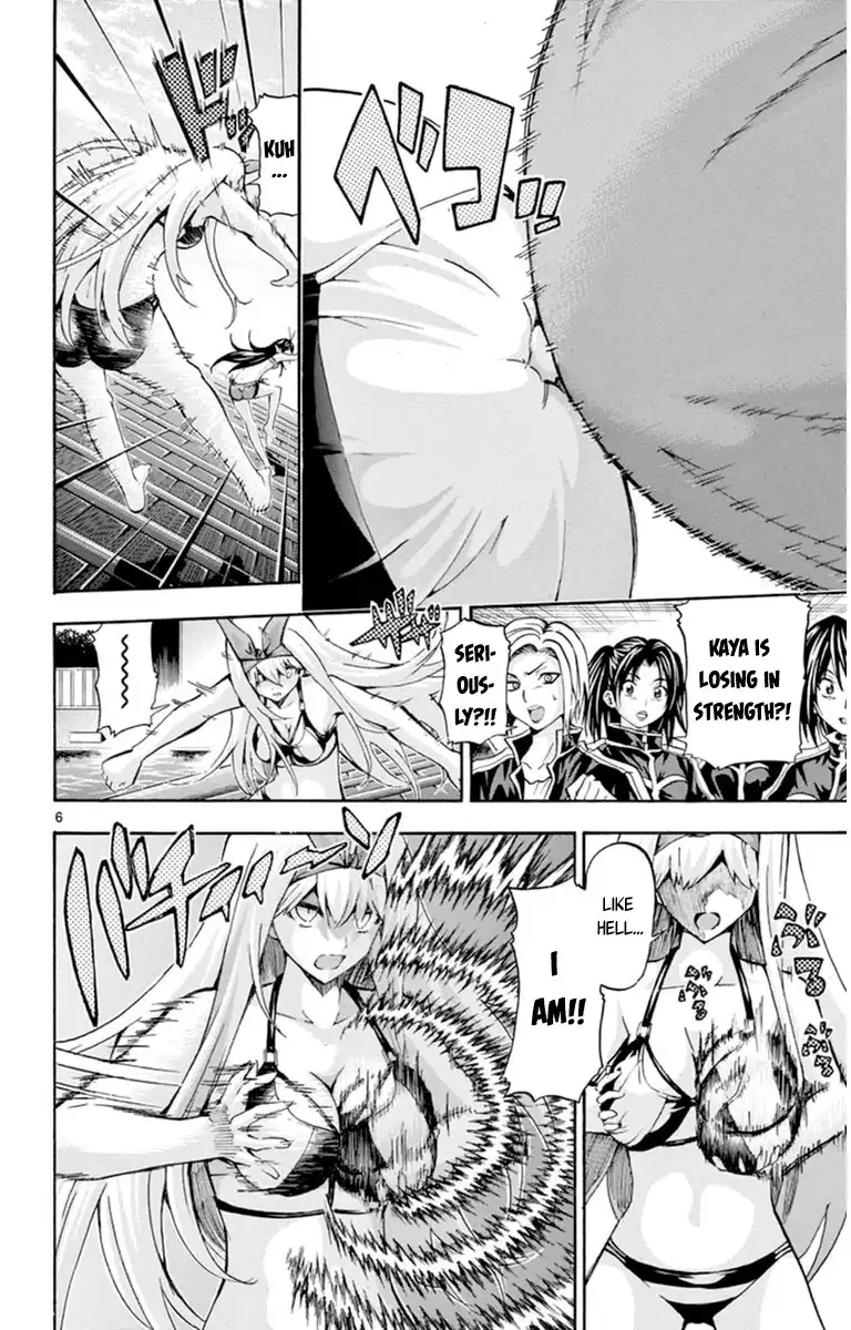 Keijo!!!!!!!! Chapter 85