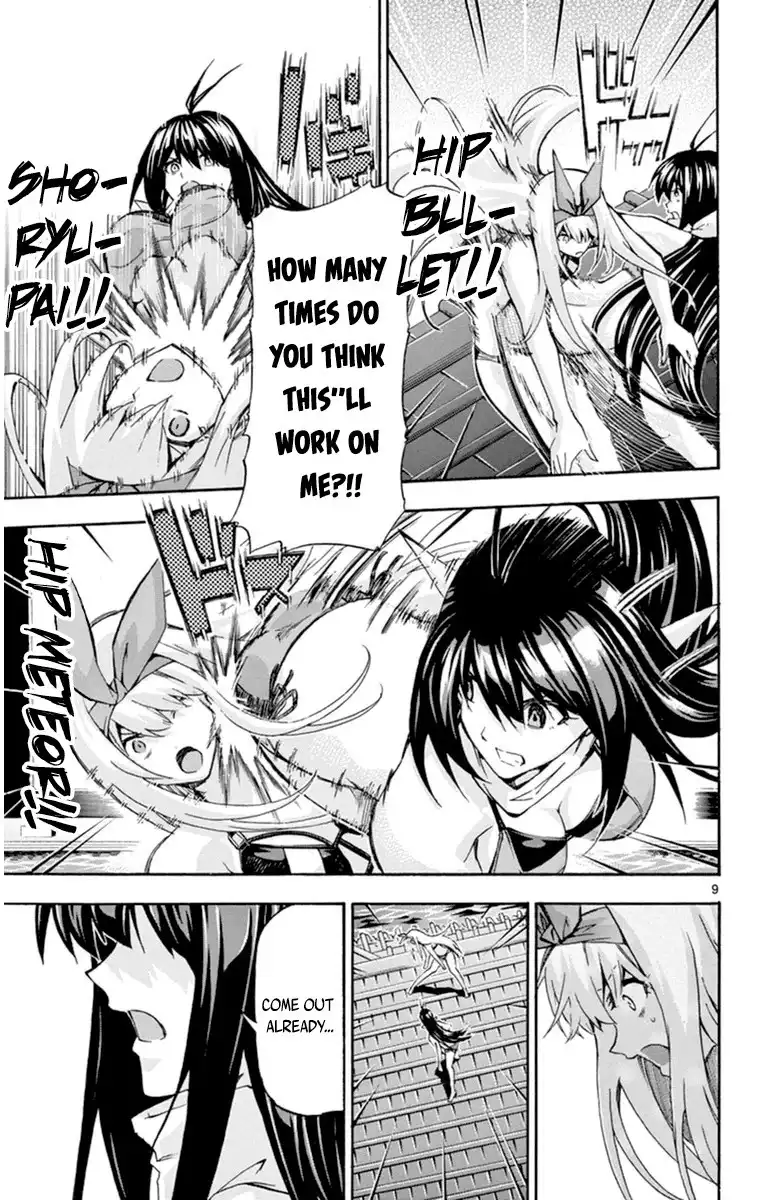 Keijo!!!!!!!! Chapter 85