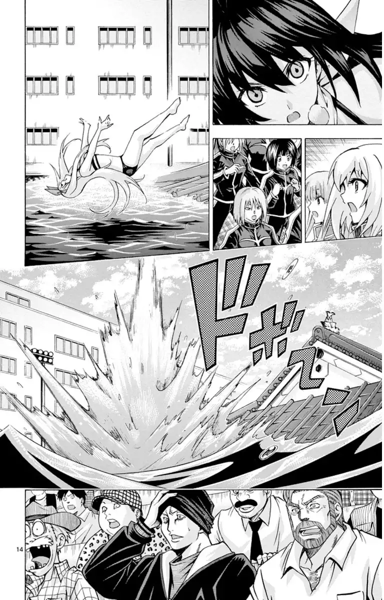 Keijo!!!!!!!! Chapter 86