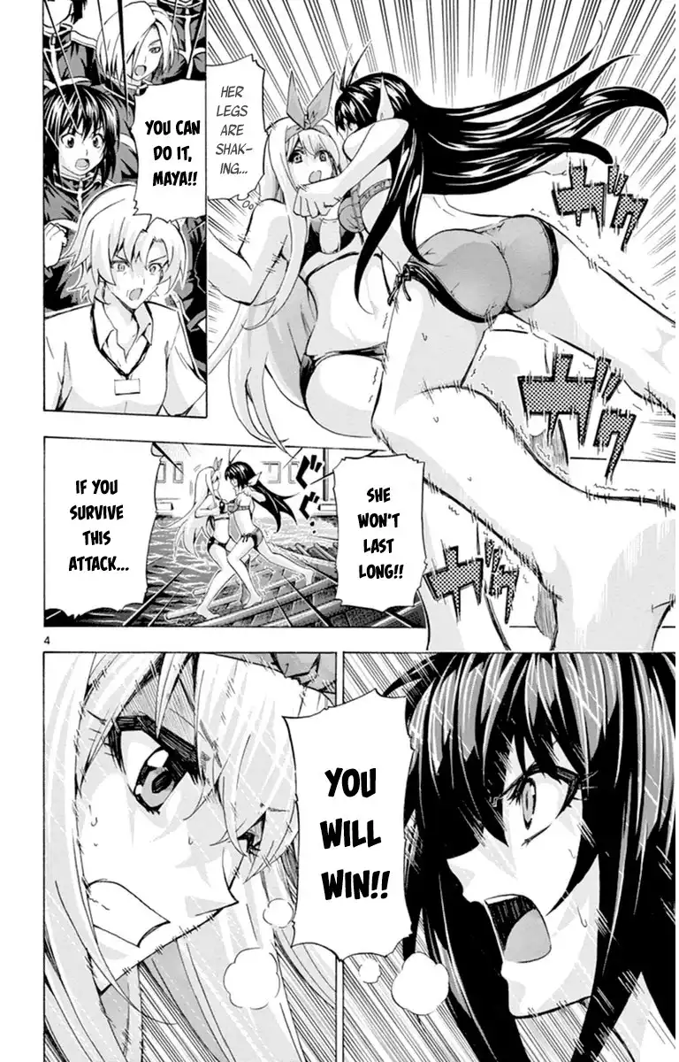 Keijo!!!!!!!! Chapter 86