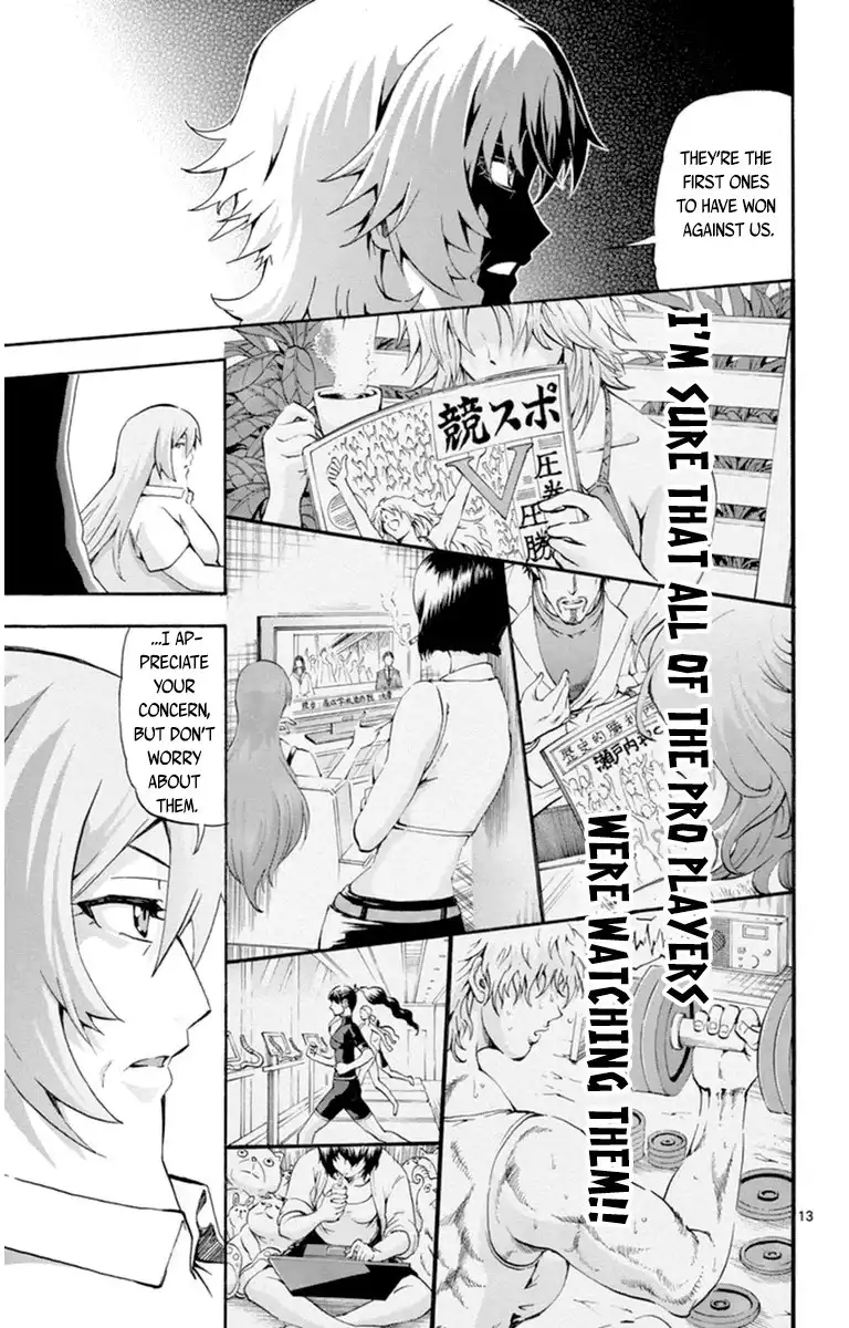 Keijo!!!!!!!! Chapter 87