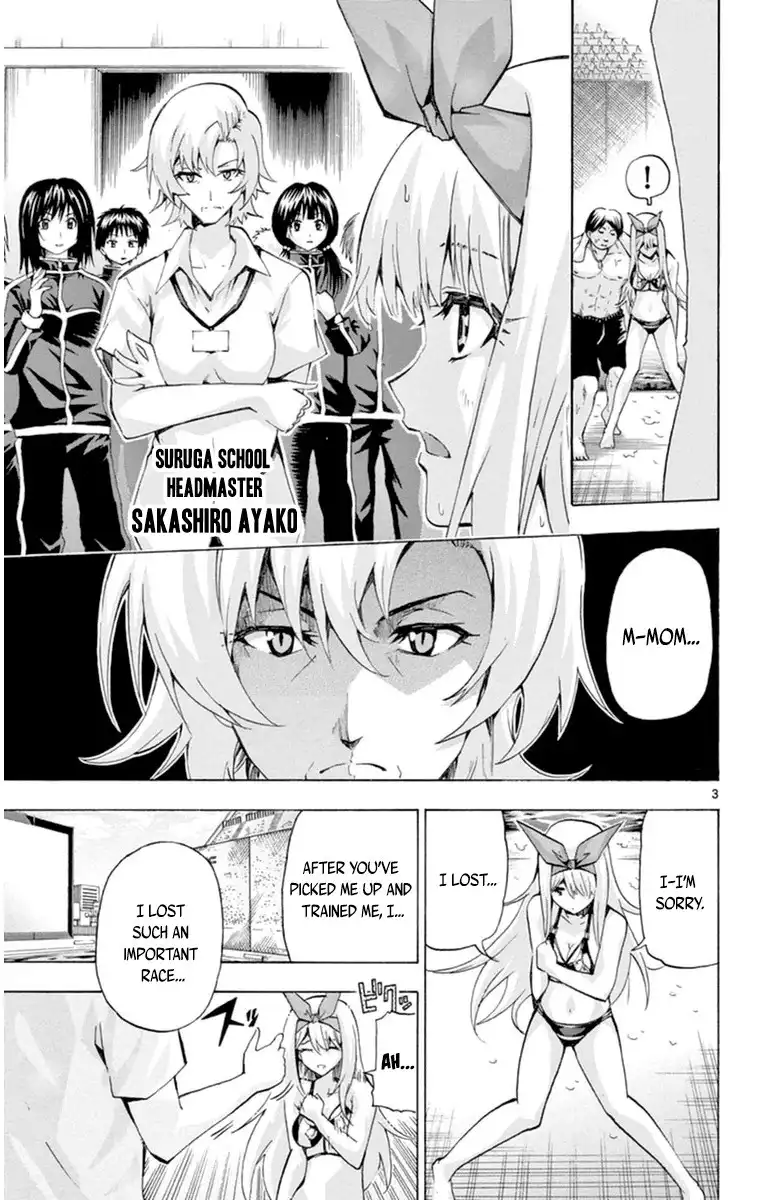 Keijo!!!!!!!! Chapter 87