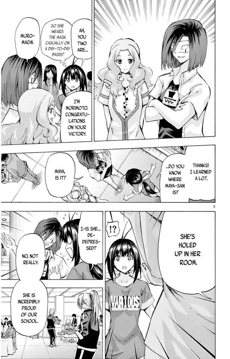 Keijo!!!!!!!! Chapter 87