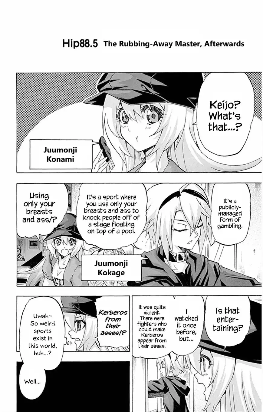 Keijo!!!!!!!! Chapter 88.5