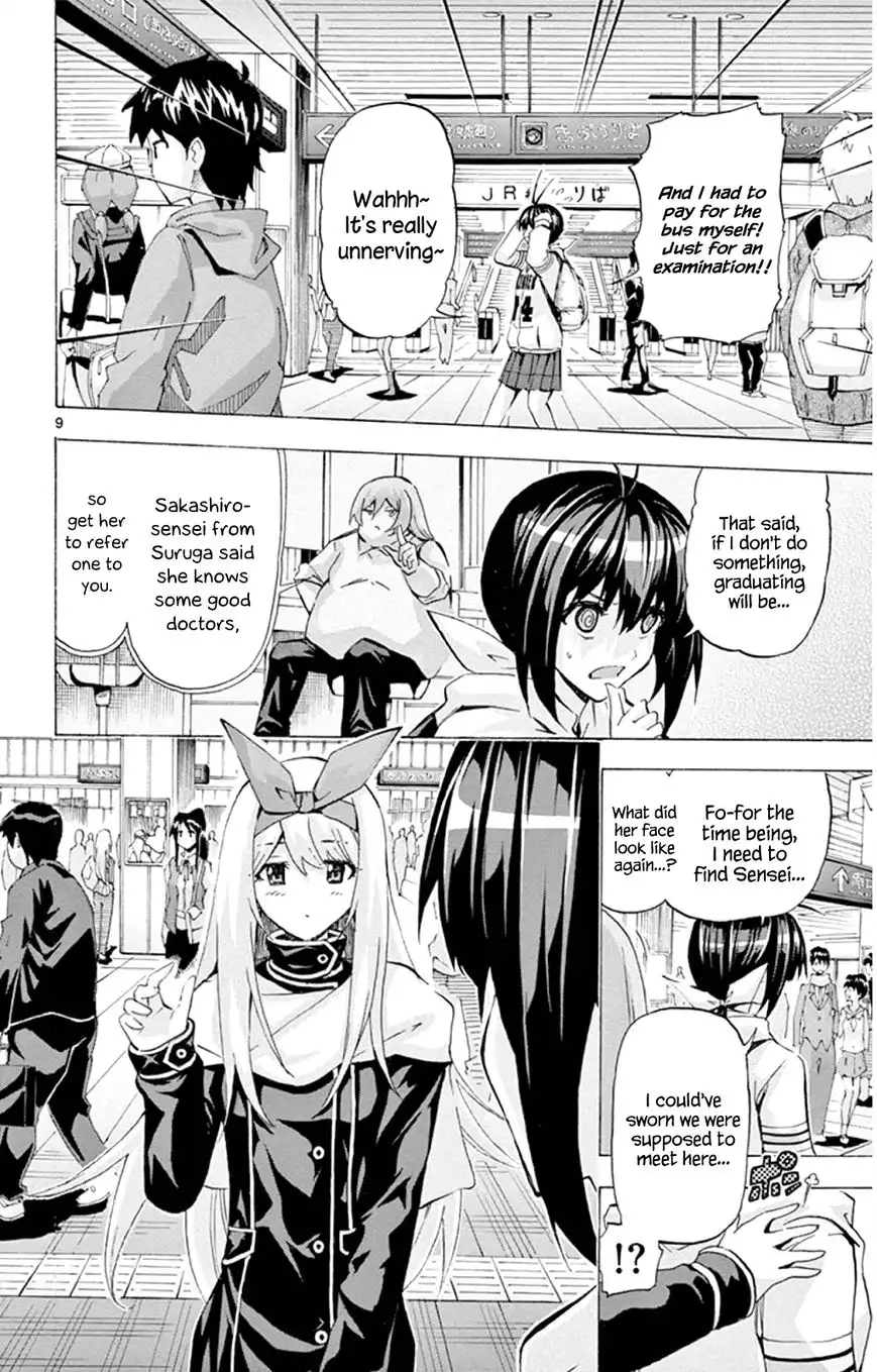 Keijo!!!!!!!! Chapter 88