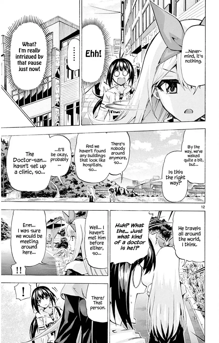 Keijo!!!!!!!! Chapter 88