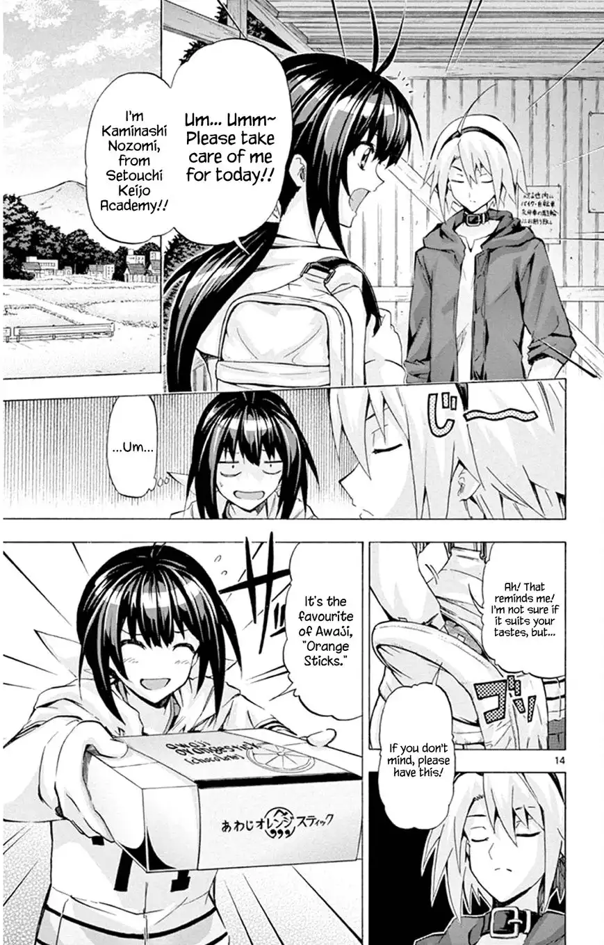 Keijo!!!!!!!! Chapter 88