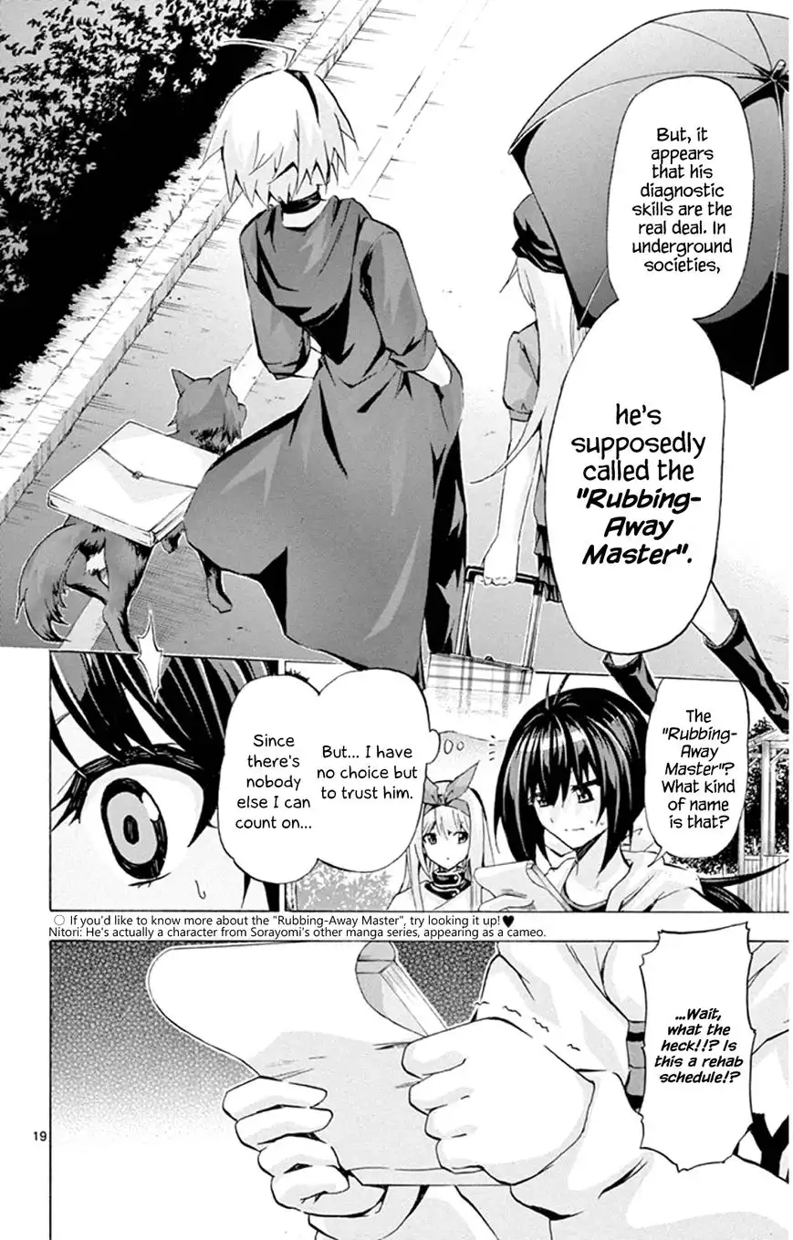 Keijo!!!!!!!! Chapter 88