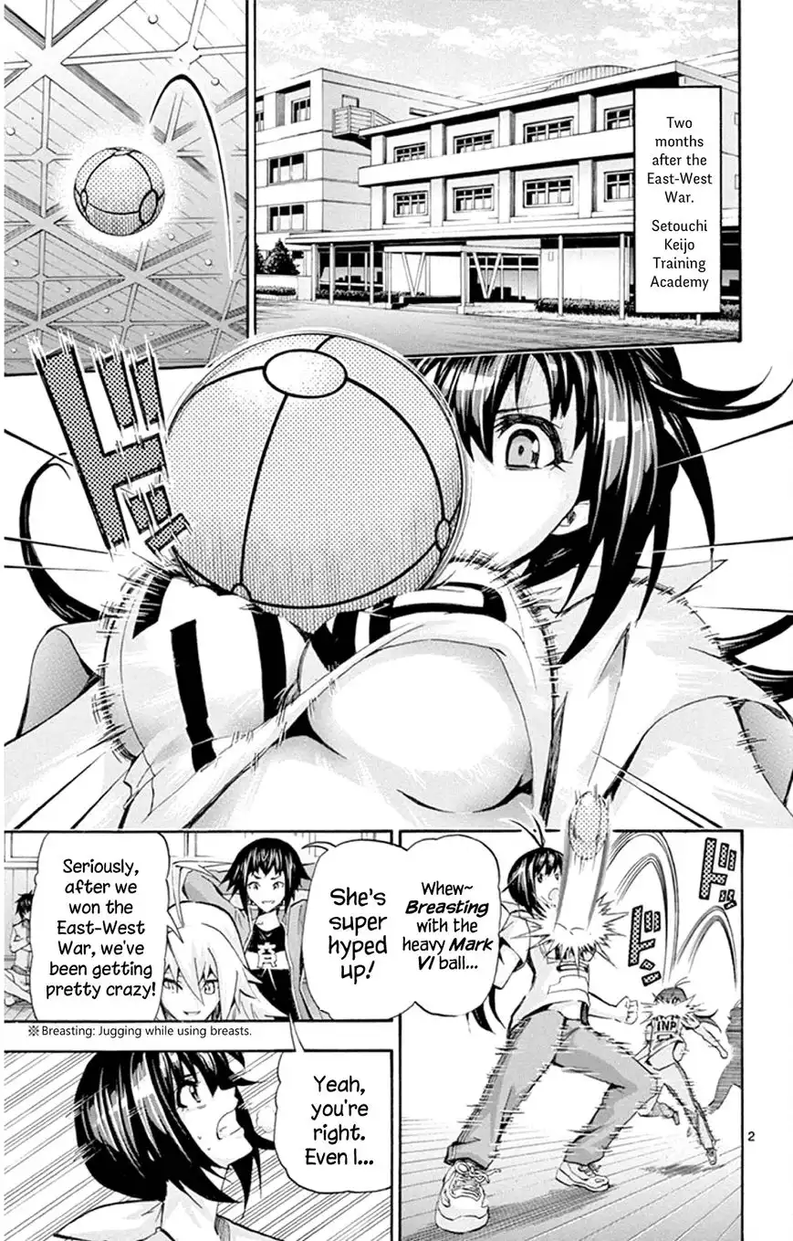 Keijo!!!!!!!! Chapter 88