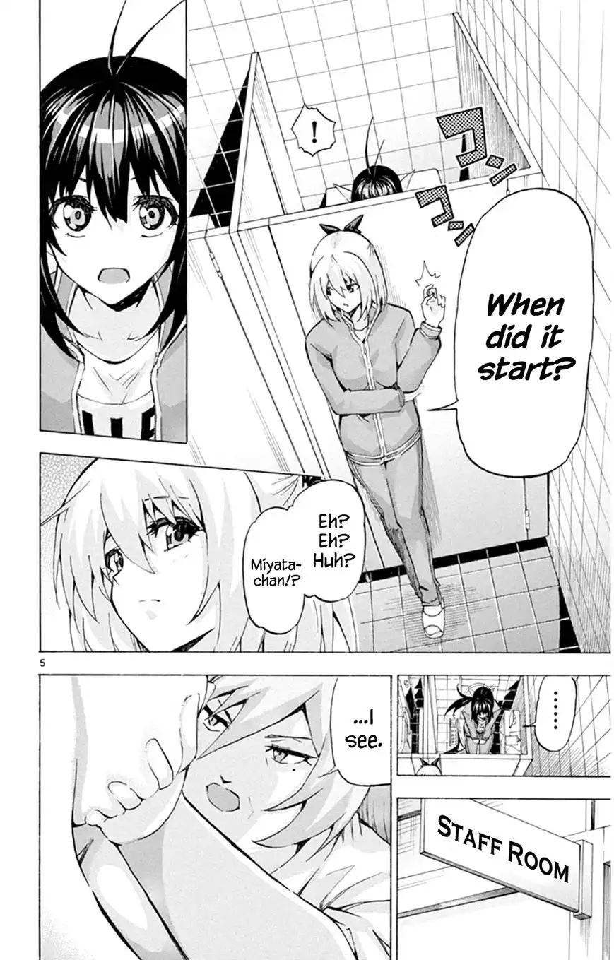 Keijo!!!!!!!! Chapter 88