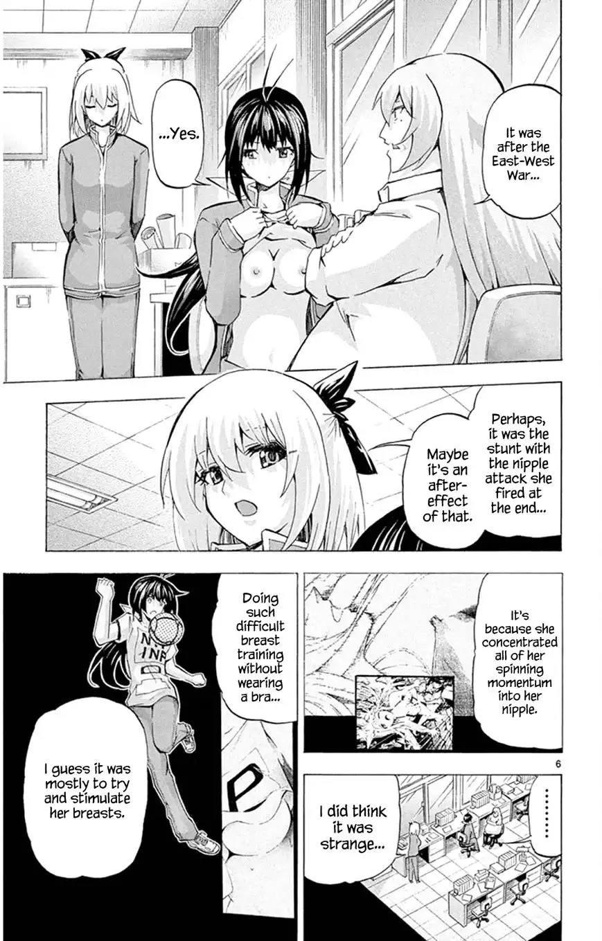 Keijo!!!!!!!! Chapter 88