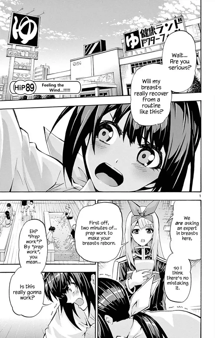 Keijo!!!!!!!! Chapter 89