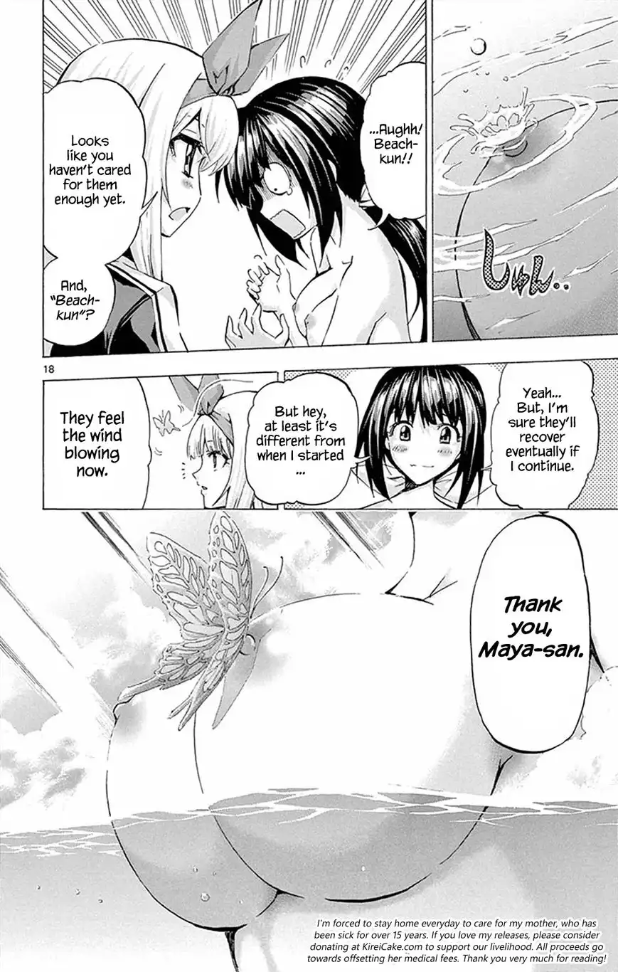 Keijo!!!!!!!! Chapter 89