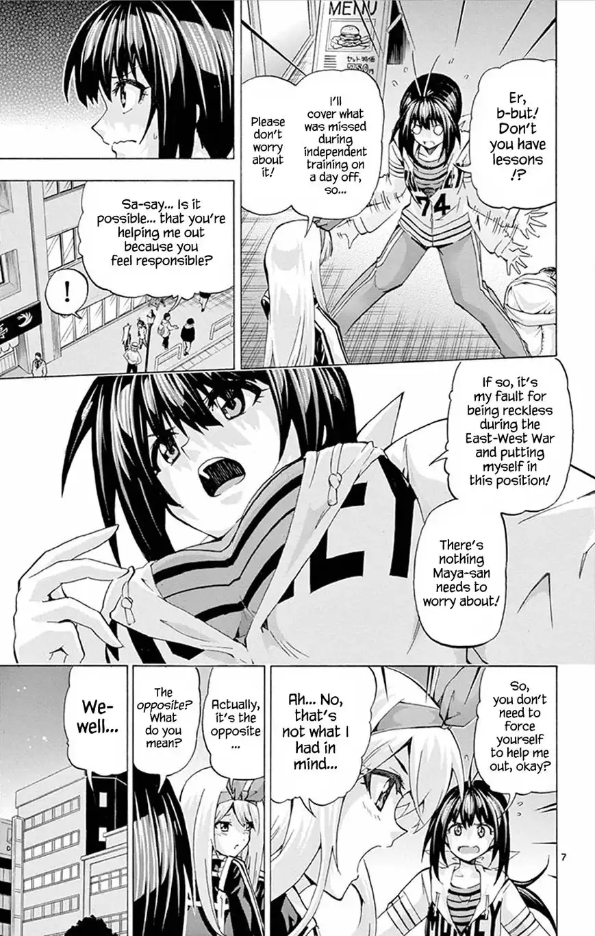 Keijo!!!!!!!! Chapter 89