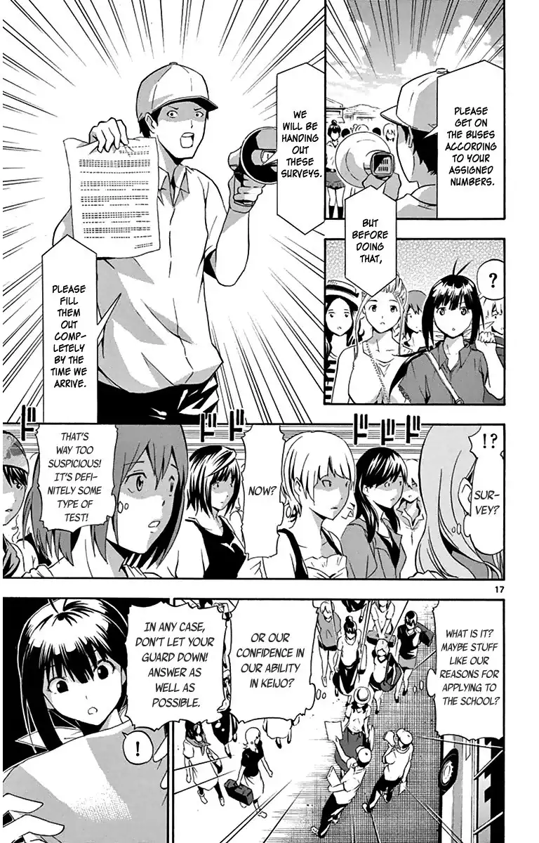 Keijo!!!!!!!! Chapter 9