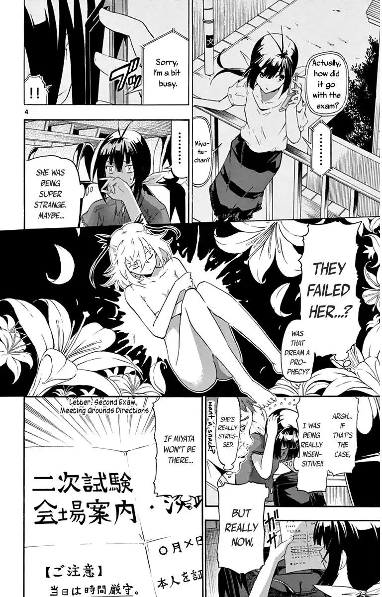 Keijo!!!!!!!! Chapter 9