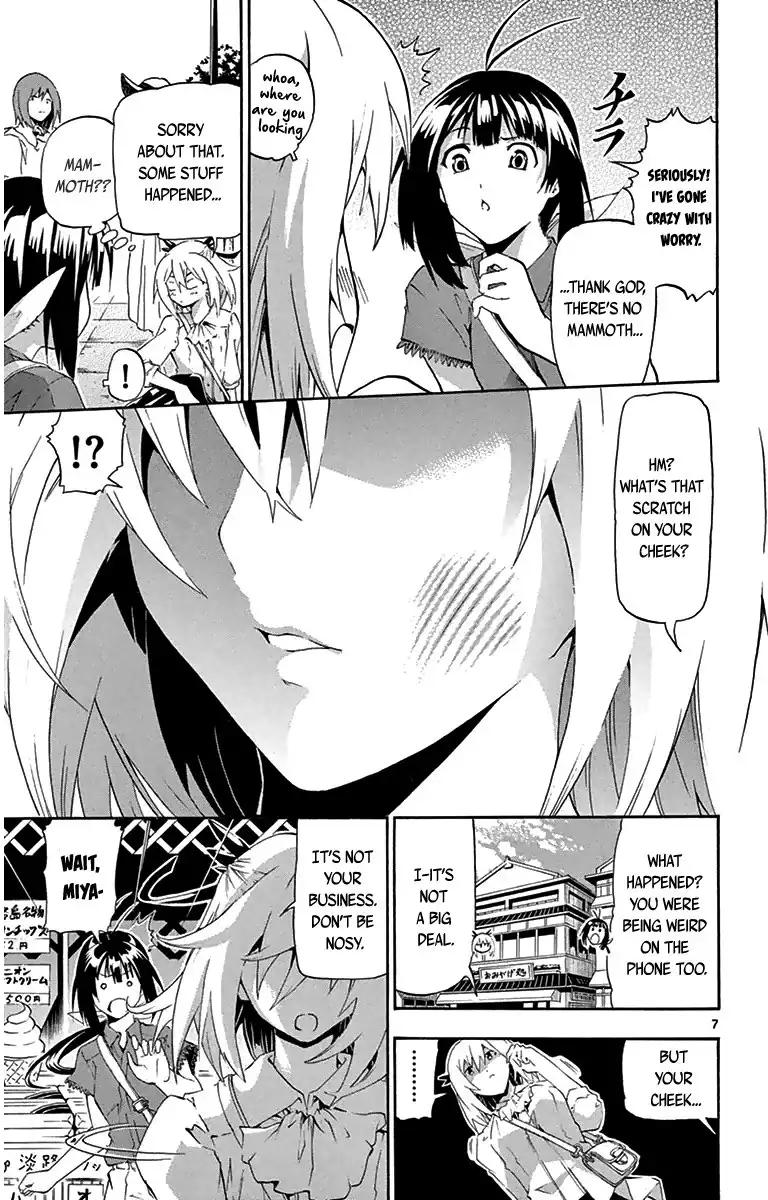 Keijo!!!!!!!! Chapter 9