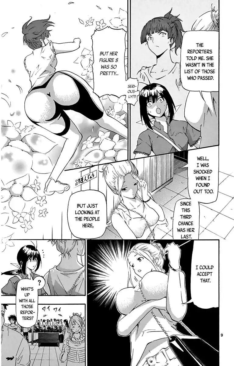 Keijo!!!!!!!! Chapter 9