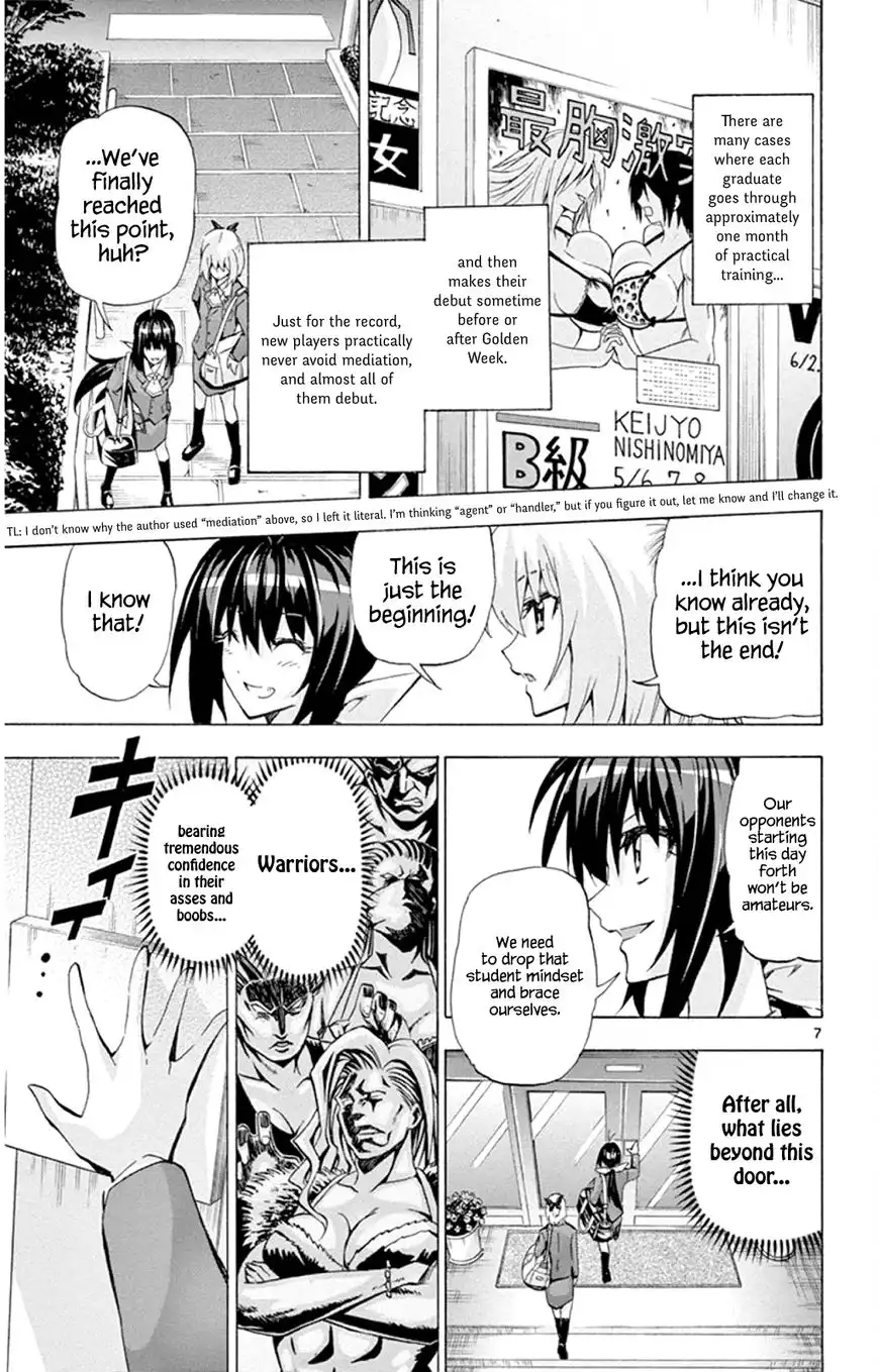 Keijo!!!!!!!! Chapter 90