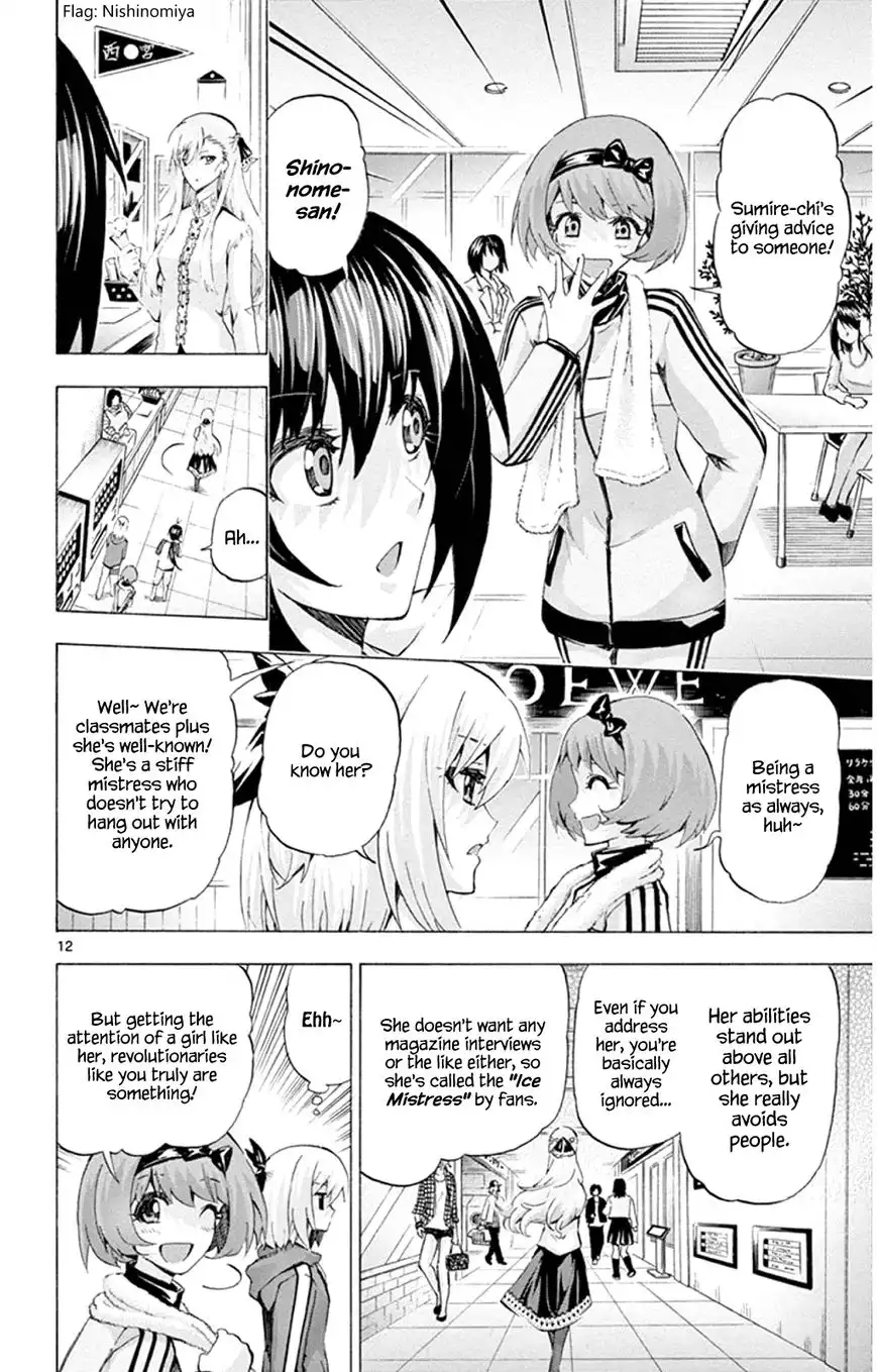 Keijo!!!!!!!! Chapter 91