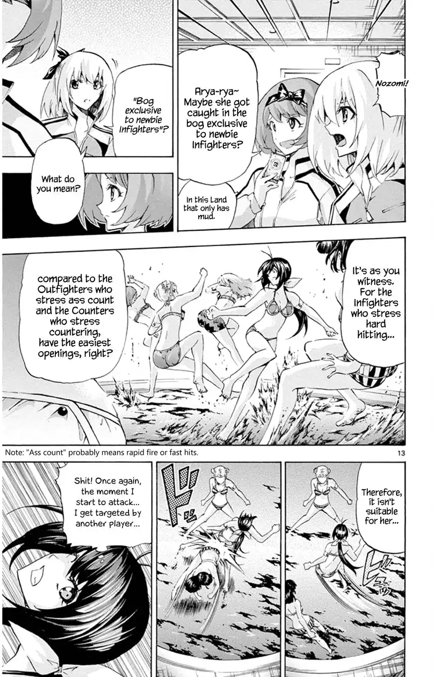 Keijo!!!!!!!! Chapter 92