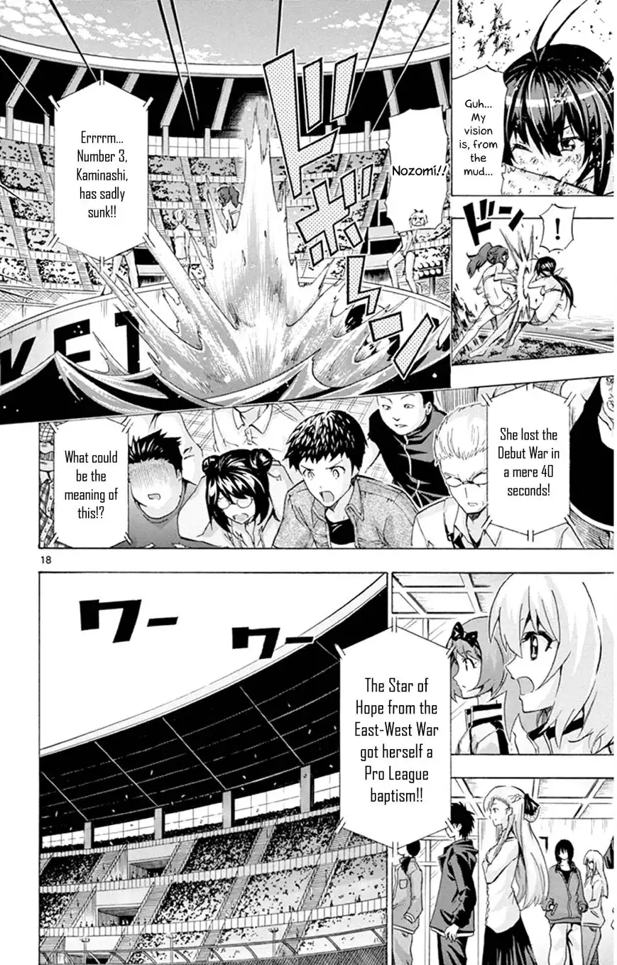 Keijo!!!!!!!! Chapter 92