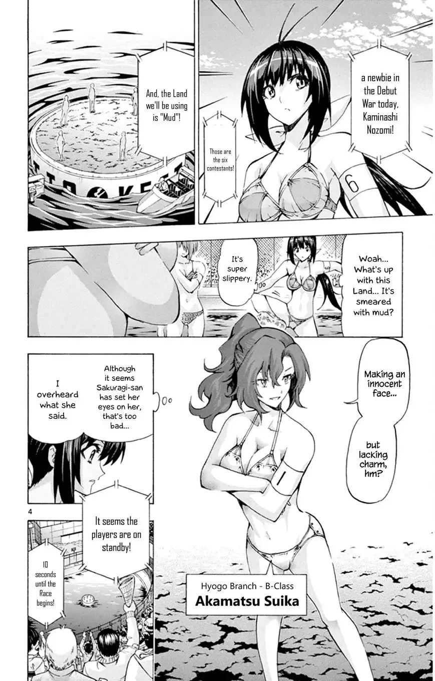 Keijo!!!!!!!! Chapter 92