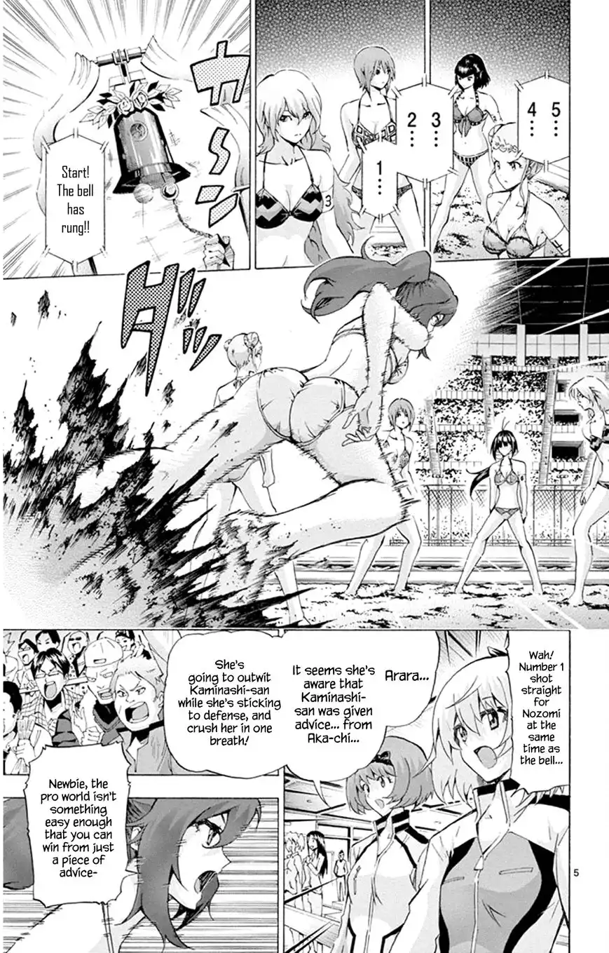 Keijo!!!!!!!! Chapter 92