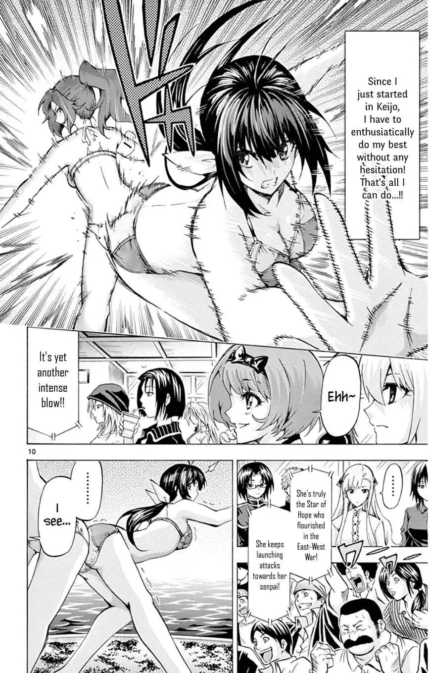 Keijo!!!!!!!! Chapter 92