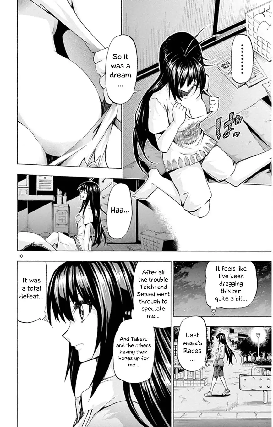 Keijo!!!!!!!! Chapter 93