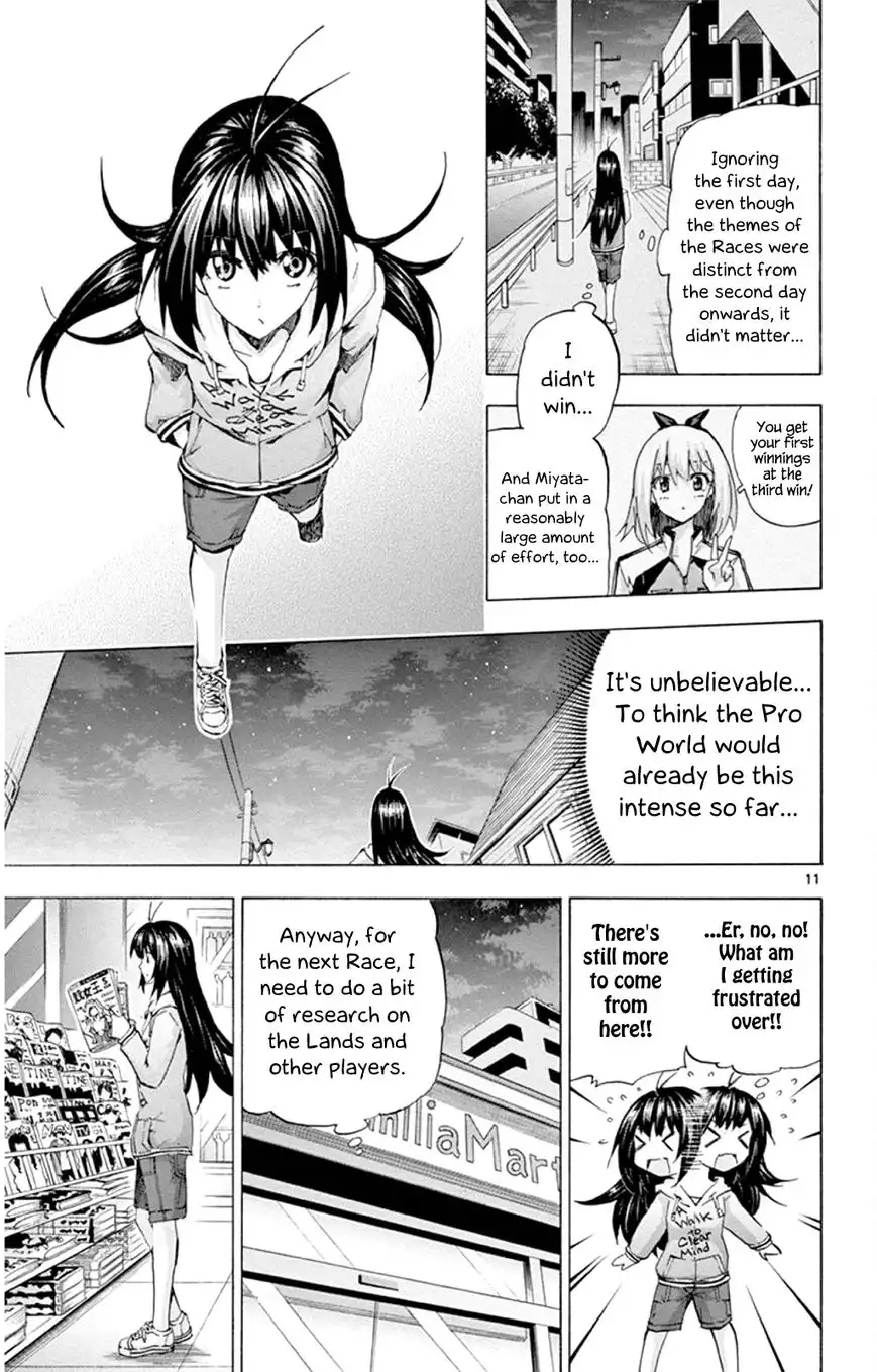 Keijo!!!!!!!! Chapter 93