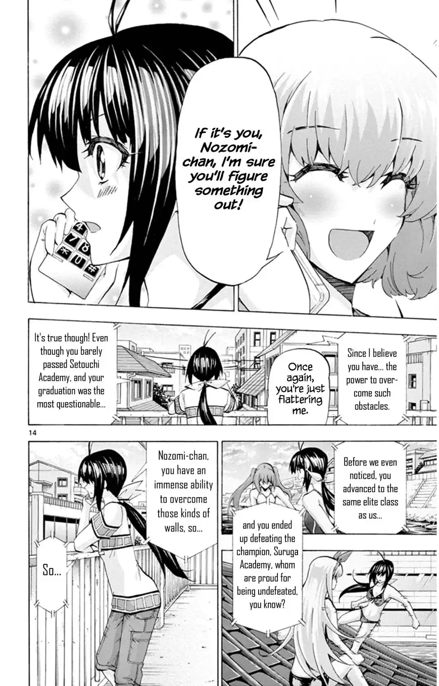 Keijo!!!!!!!! Chapter 93