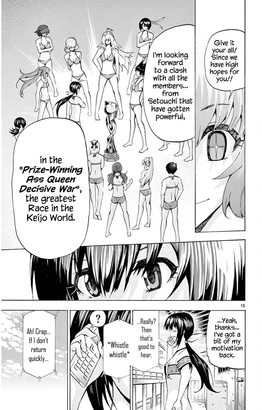 Keijo!!!!!!!! Chapter 93