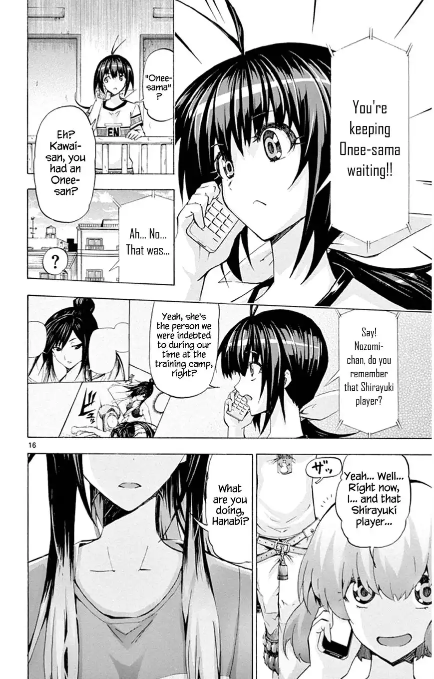 Keijo!!!!!!!! Chapter 93