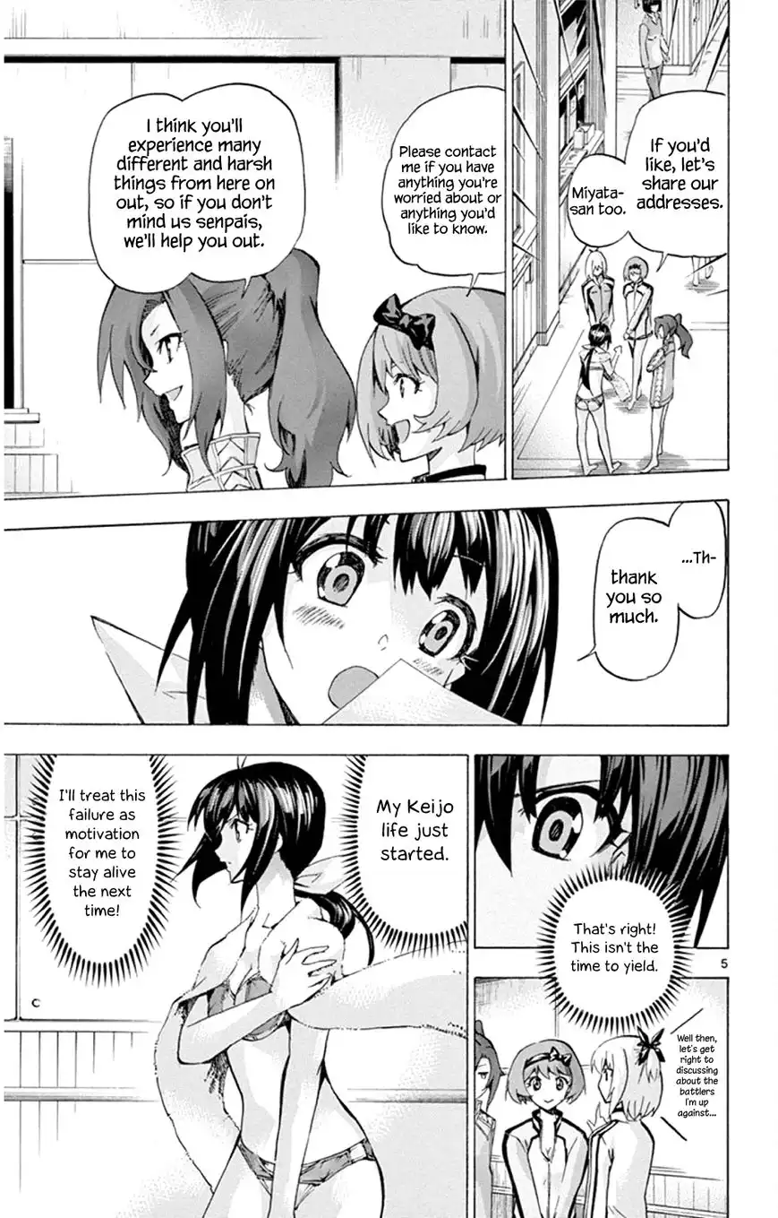 Keijo!!!!!!!! Chapter 93