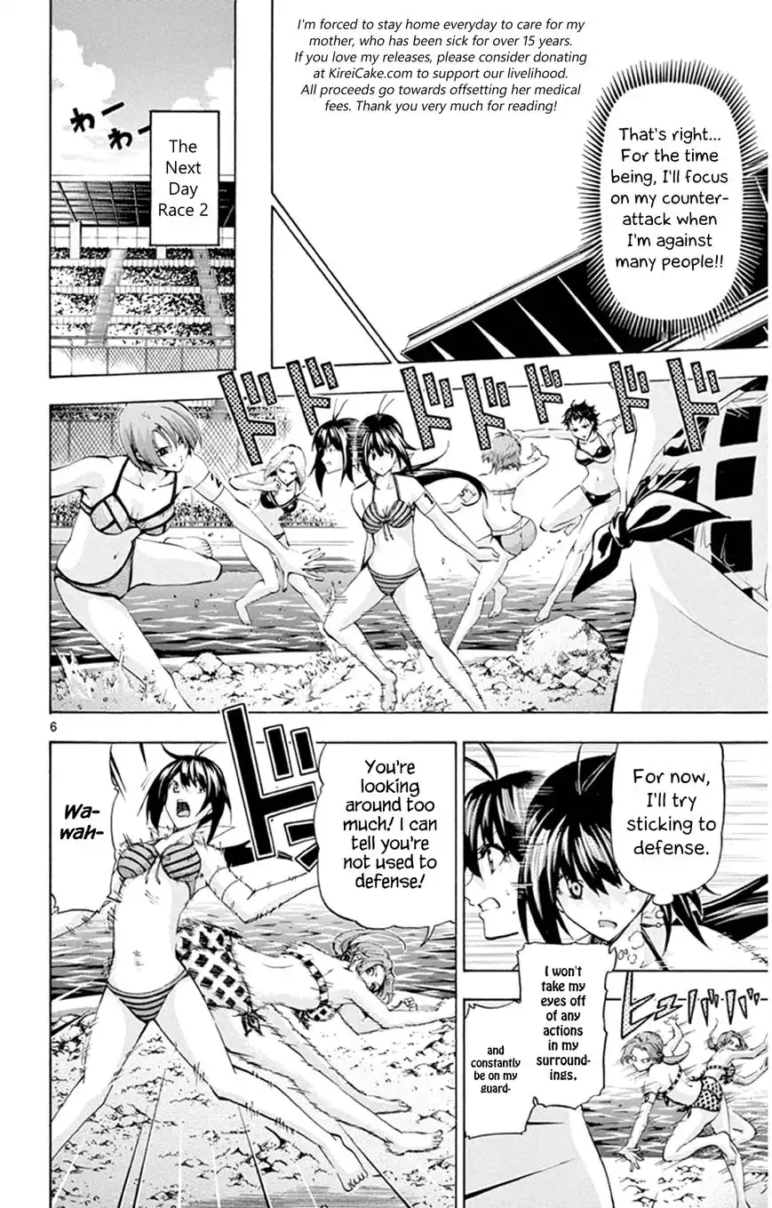 Keijo!!!!!!!! Chapter 93