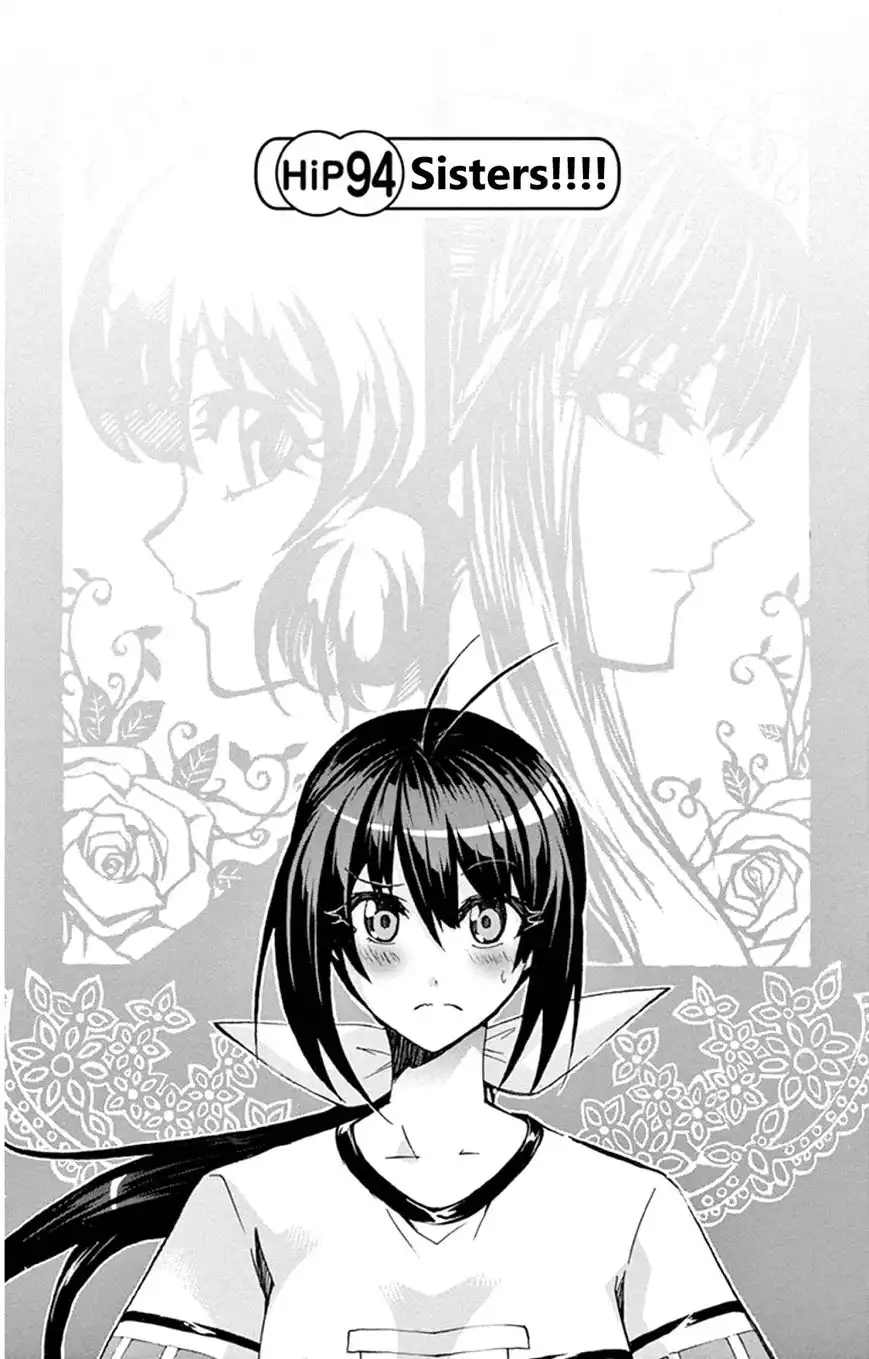 Keijo!!!!!!!! Chapter 94