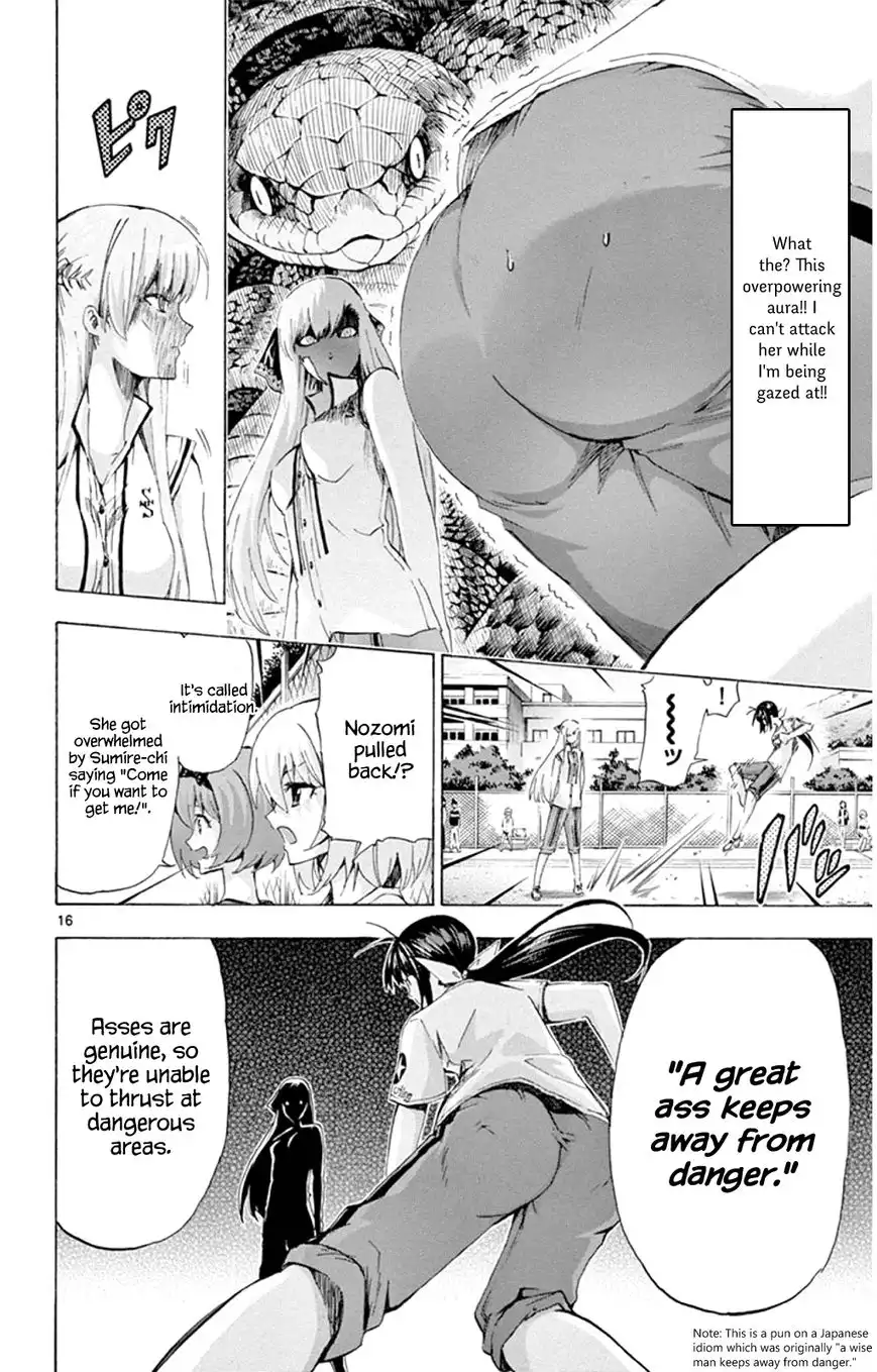 Keijo!!!!!!!! Chapter 94