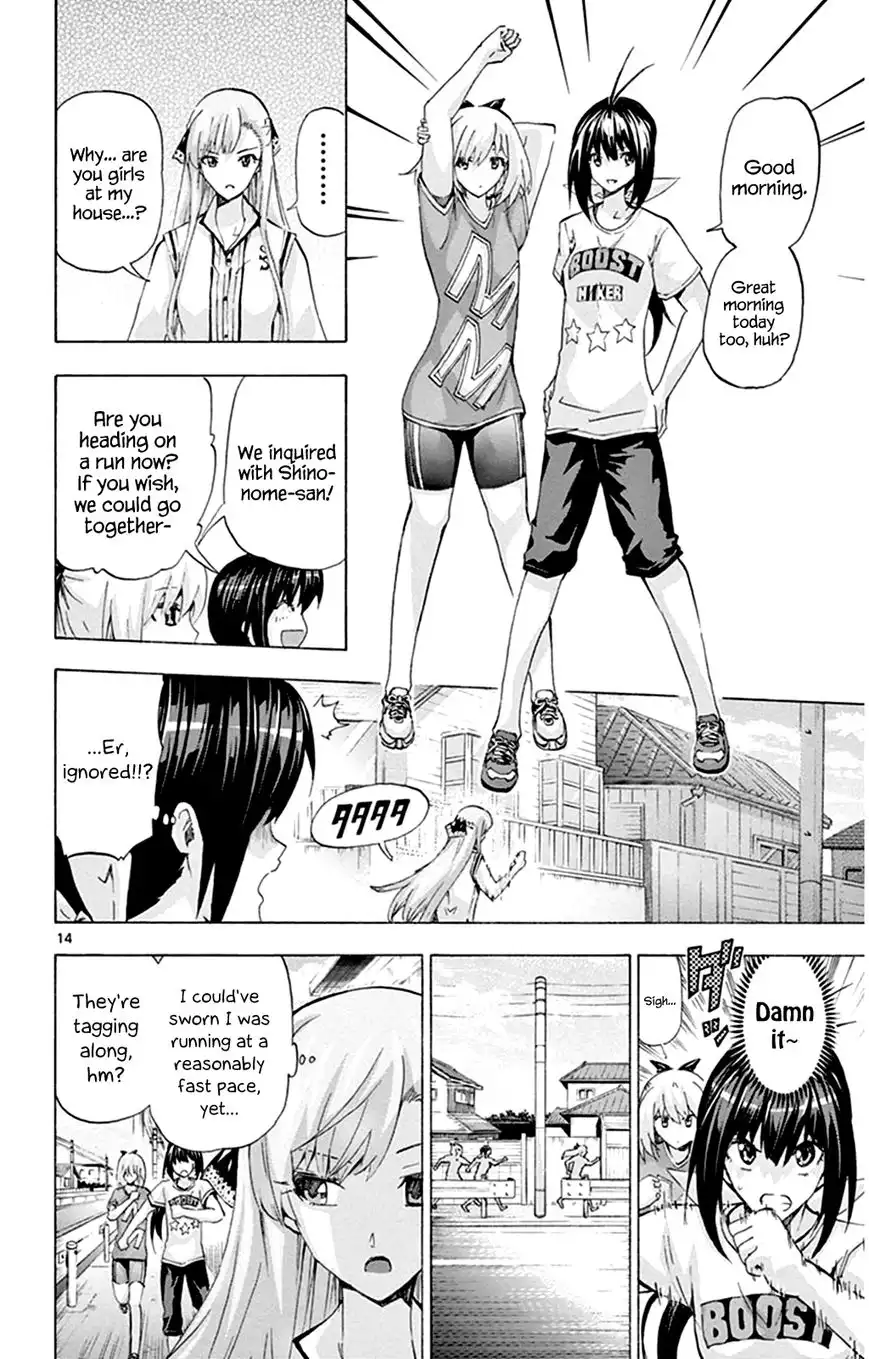 Keijo!!!!!!!! Chapter 95