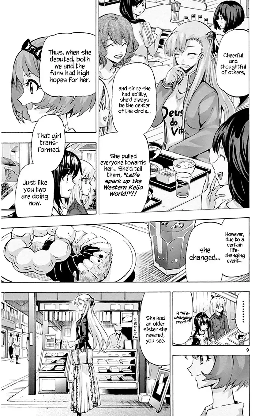 Keijo!!!!!!!! Chapter 95