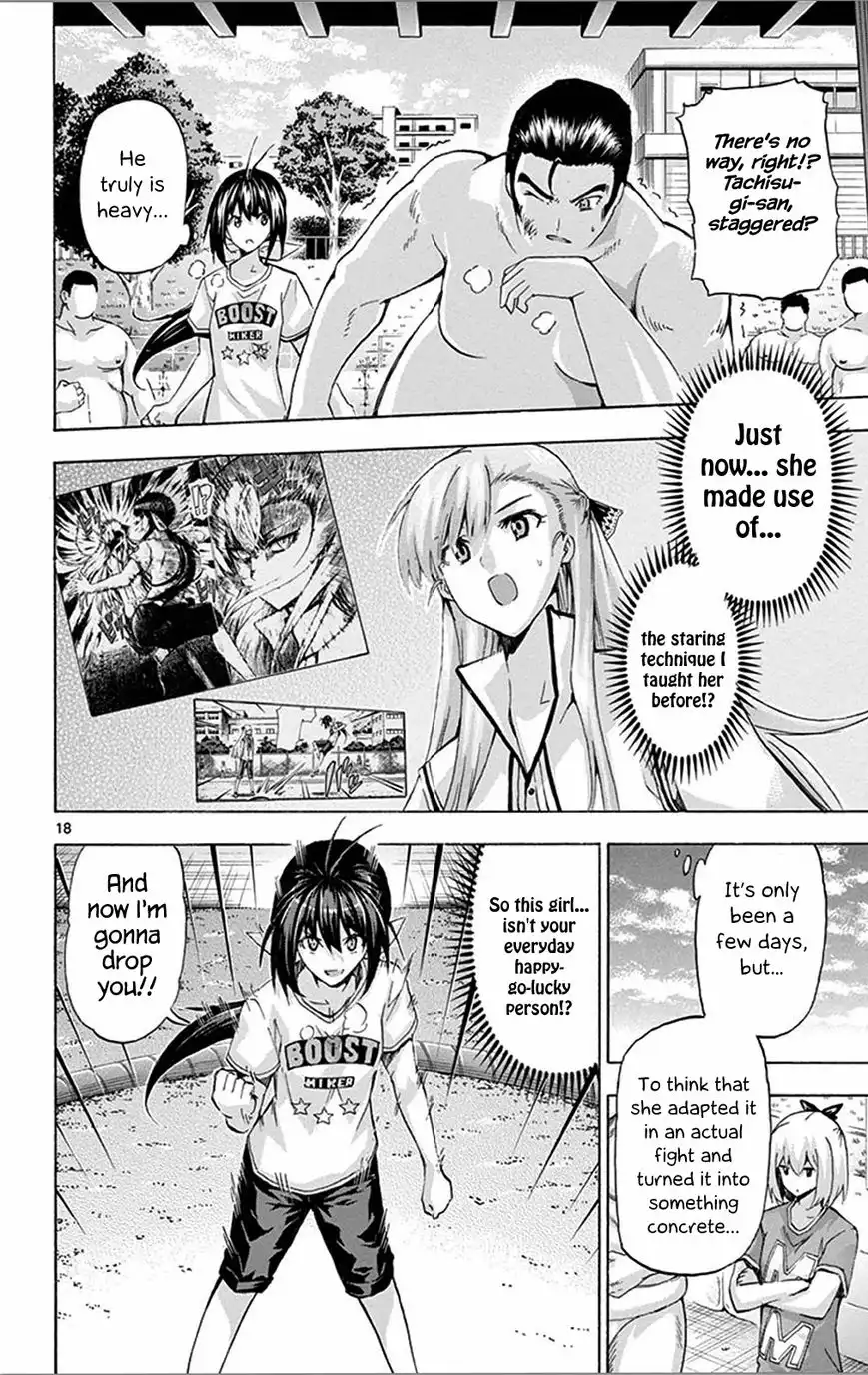 Keijo!!!!!!!! Chapter 96