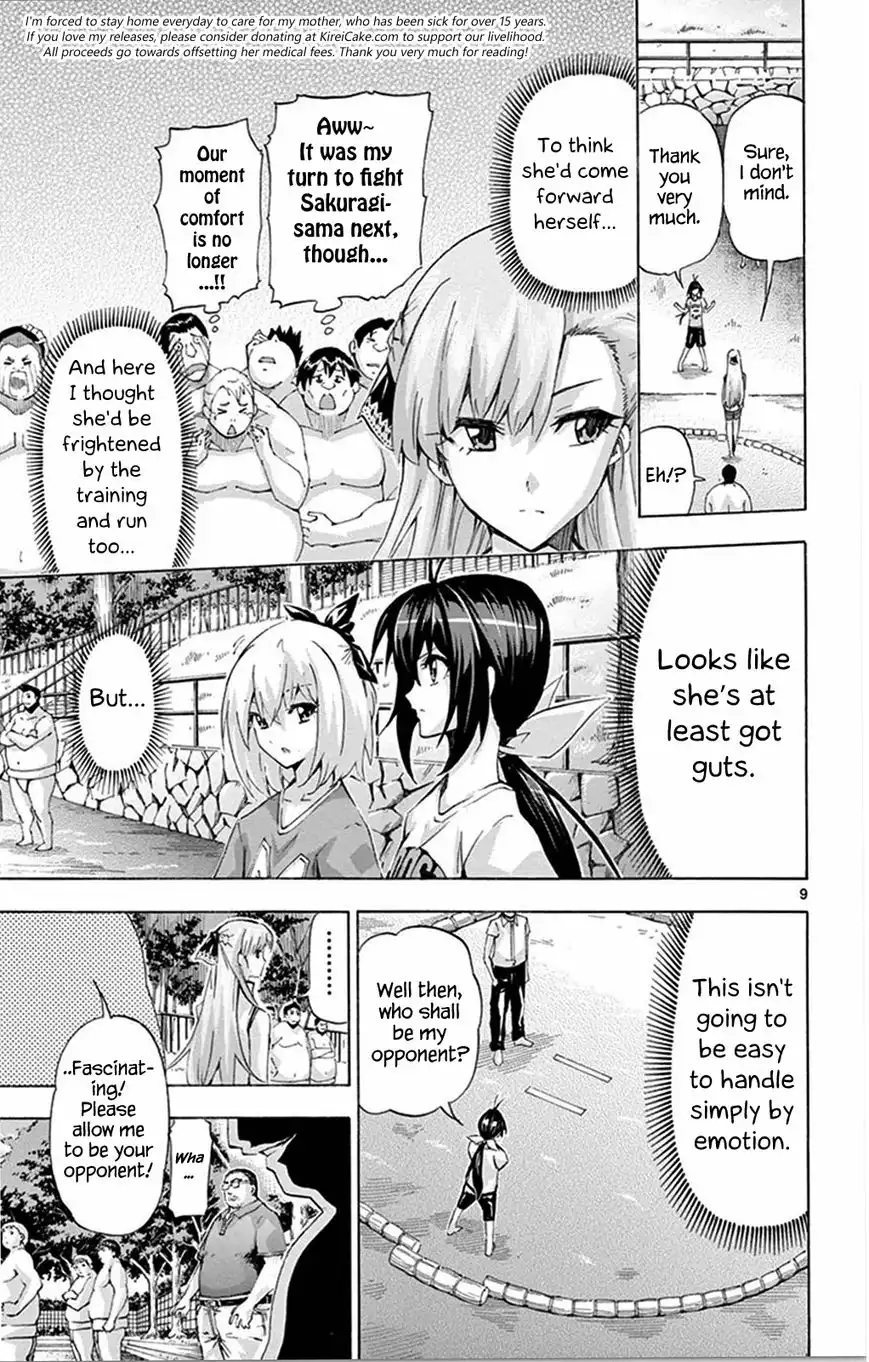 Keijo!!!!!!!! Chapter 96