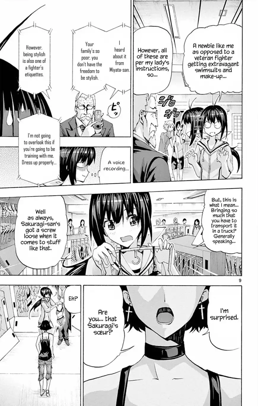 Keijo!!!!!!!! Chapter 98