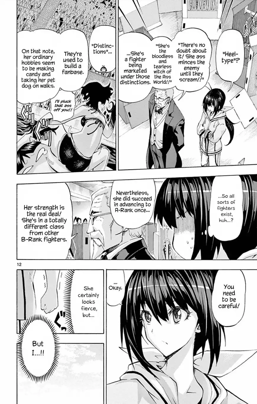 Keijo!!!!!!!! Chapter 98