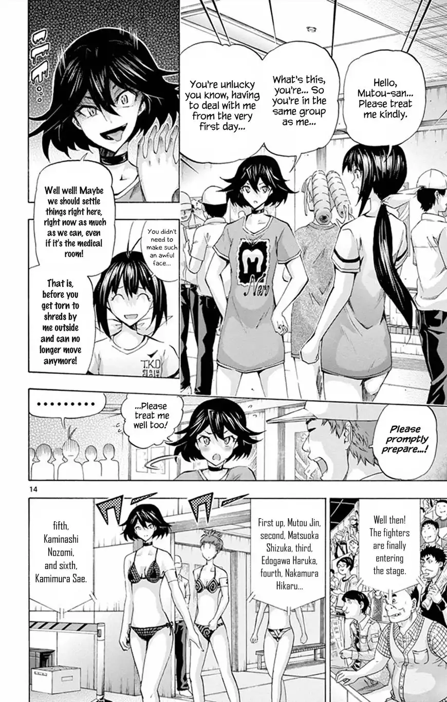 Keijo!!!!!!!! Chapter 98