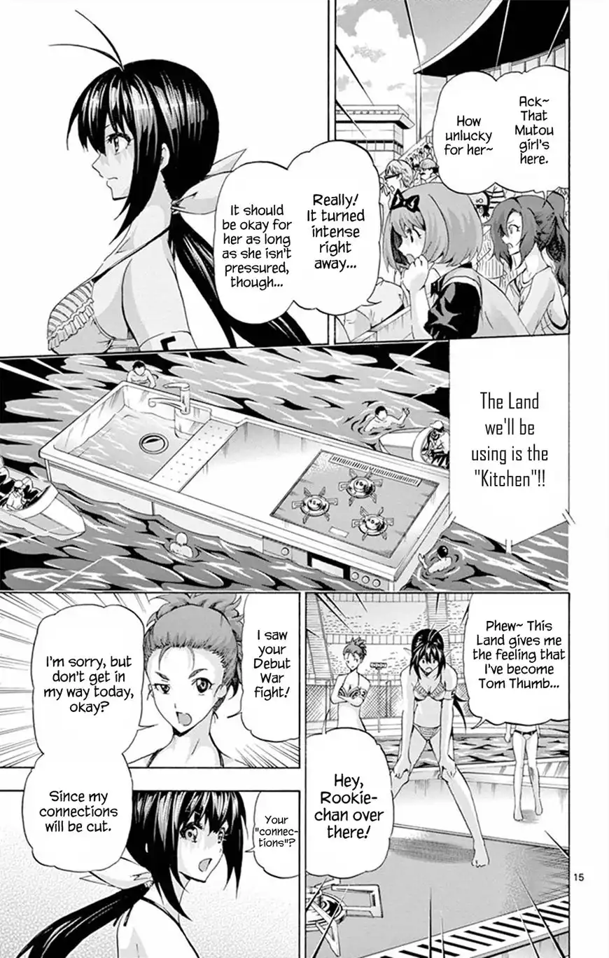 Keijo!!!!!!!! Chapter 98