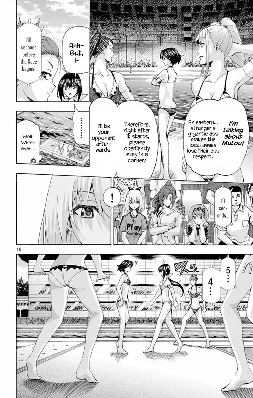 Keijo!!!!!!!! Chapter 98